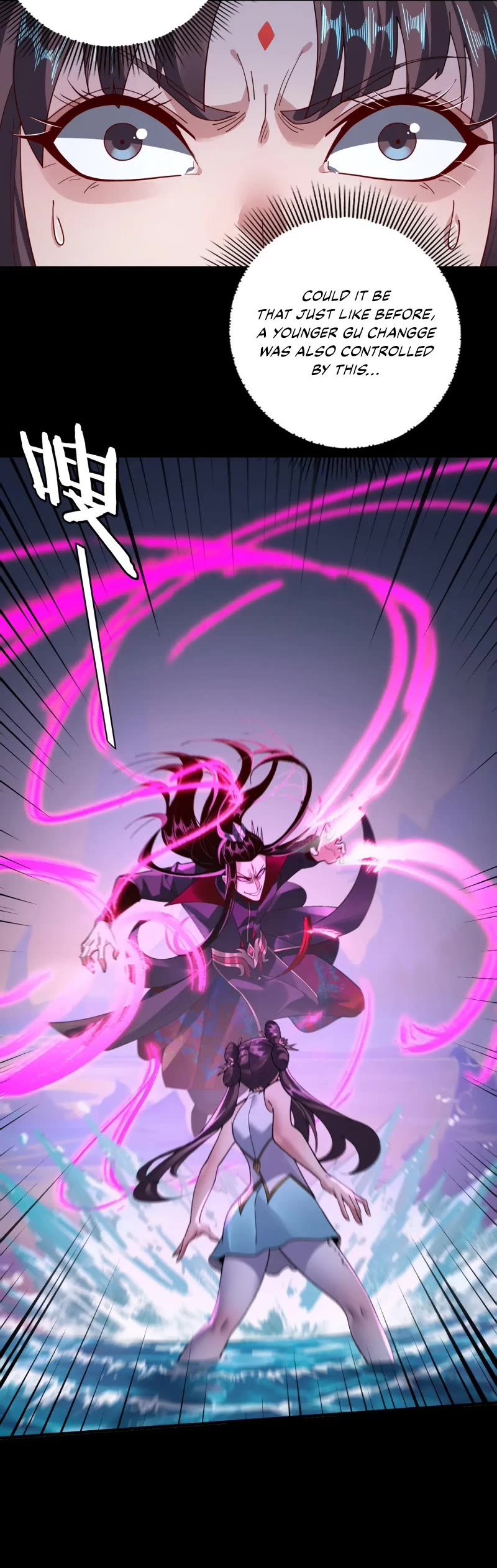 I Am the Fated Villain Chapter 97 page 17 - Chapter 97