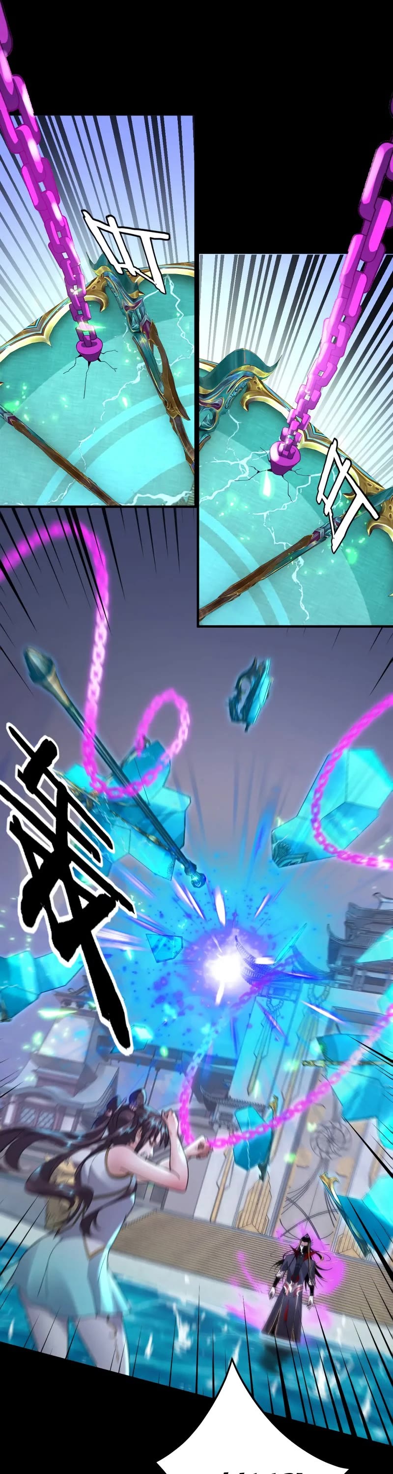 I Am the Fated Villain Chapter 97 page 21 - Chapter 97