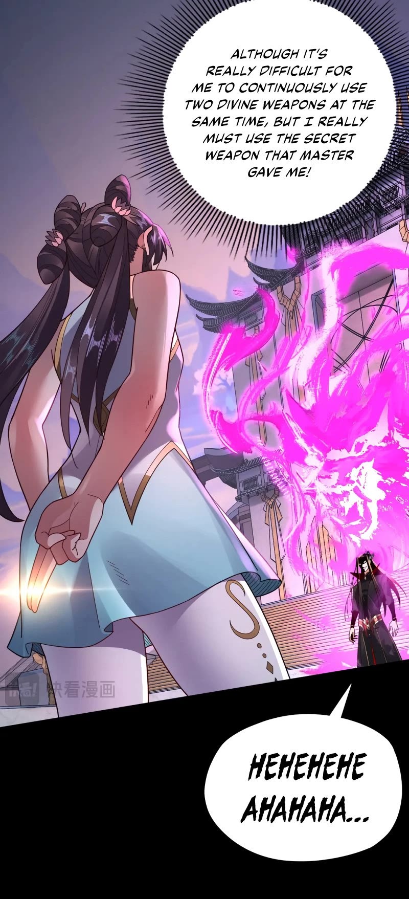 I Am the Fated Villain Chapter 97 page 23 - Chapter 97