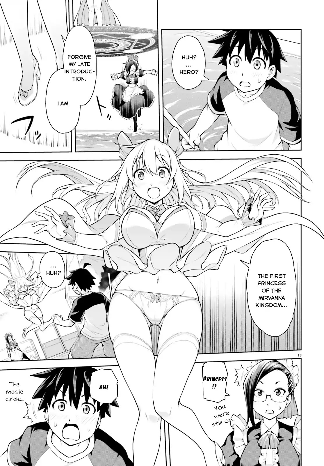 I Am The Hero, And The Demon King Is Also Me Chapter 1 page 13 - Chapter 1