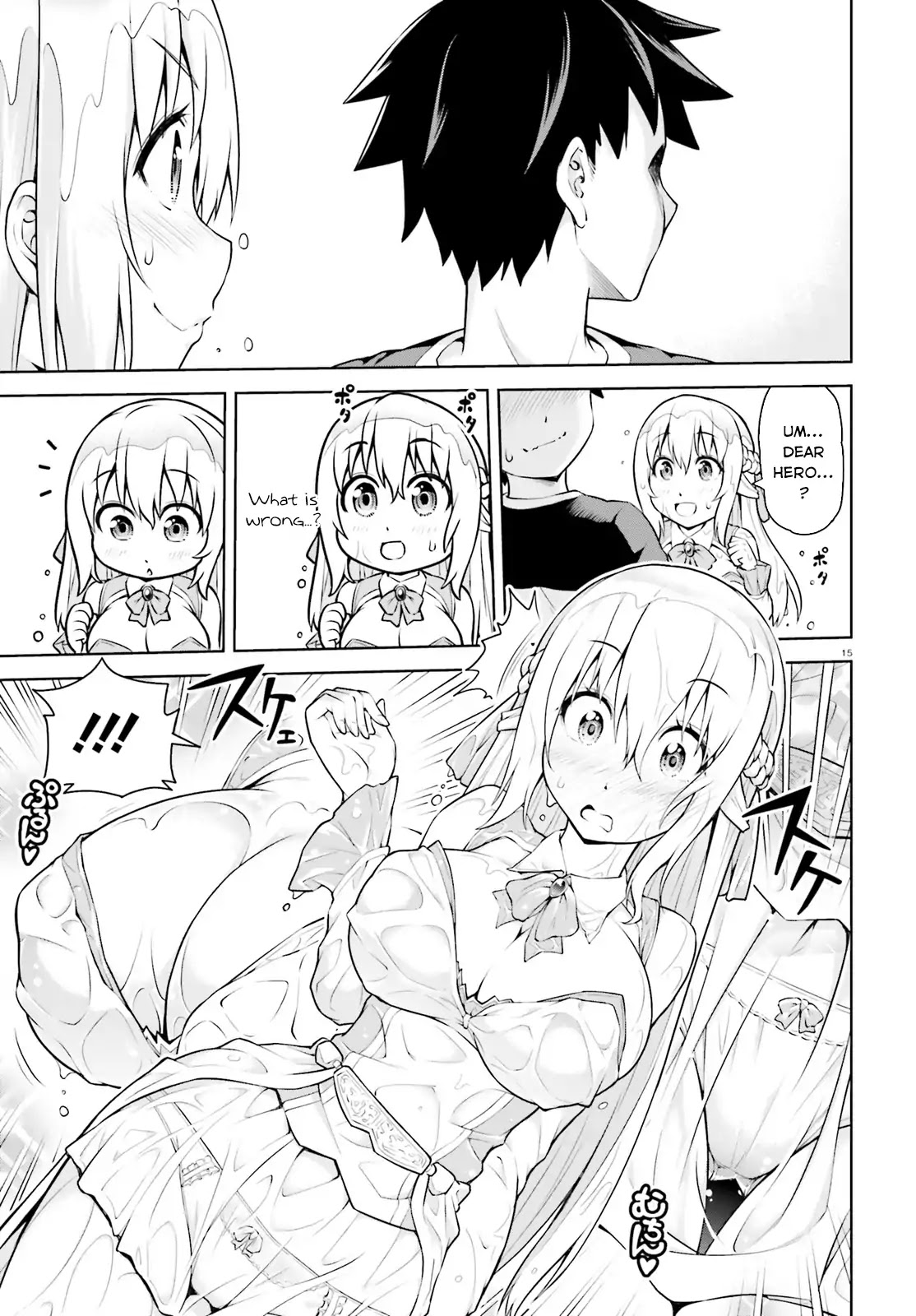 I Am The Hero, And The Demon King Is Also Me Chapter 1 page 15 - Chapter 1