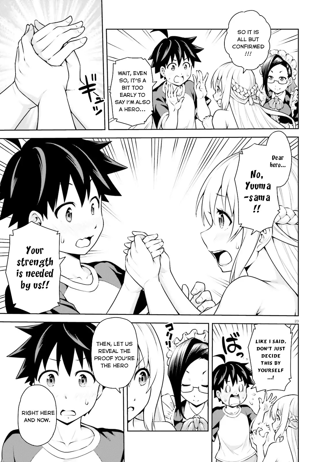 I Am The Hero, And The Demon King Is Also Me Chapter 1 page 23 - Chapter 1