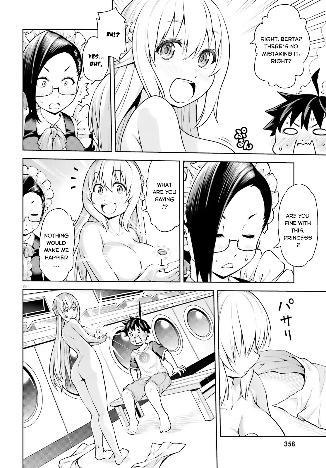 I Am The Hero, And The Demon King Is Also Me Chapter 1 page 28 - Chapter 1