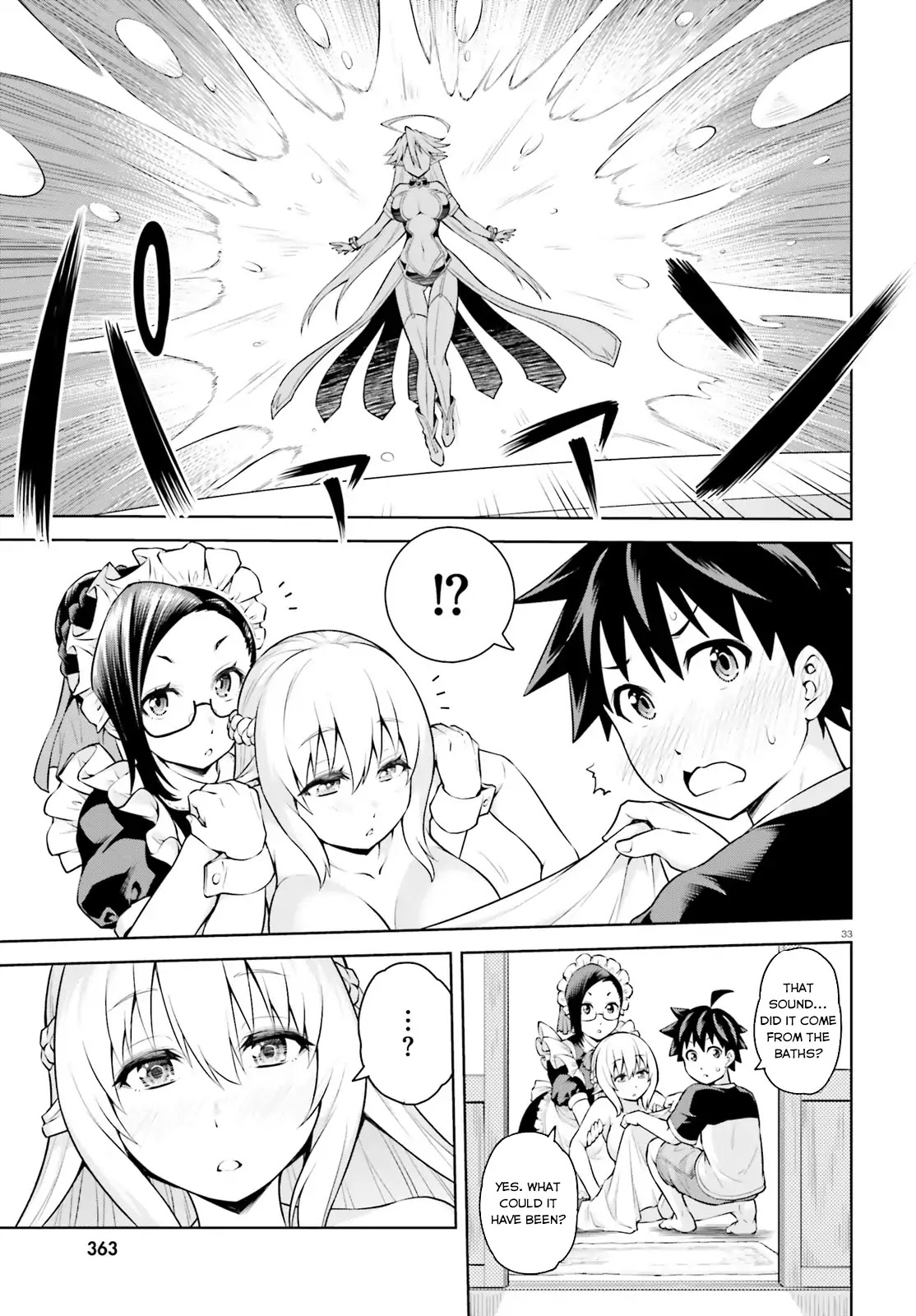 I Am The Hero, And The Demon King Is Also Me Chapter 1 page 33 - Chapter 1