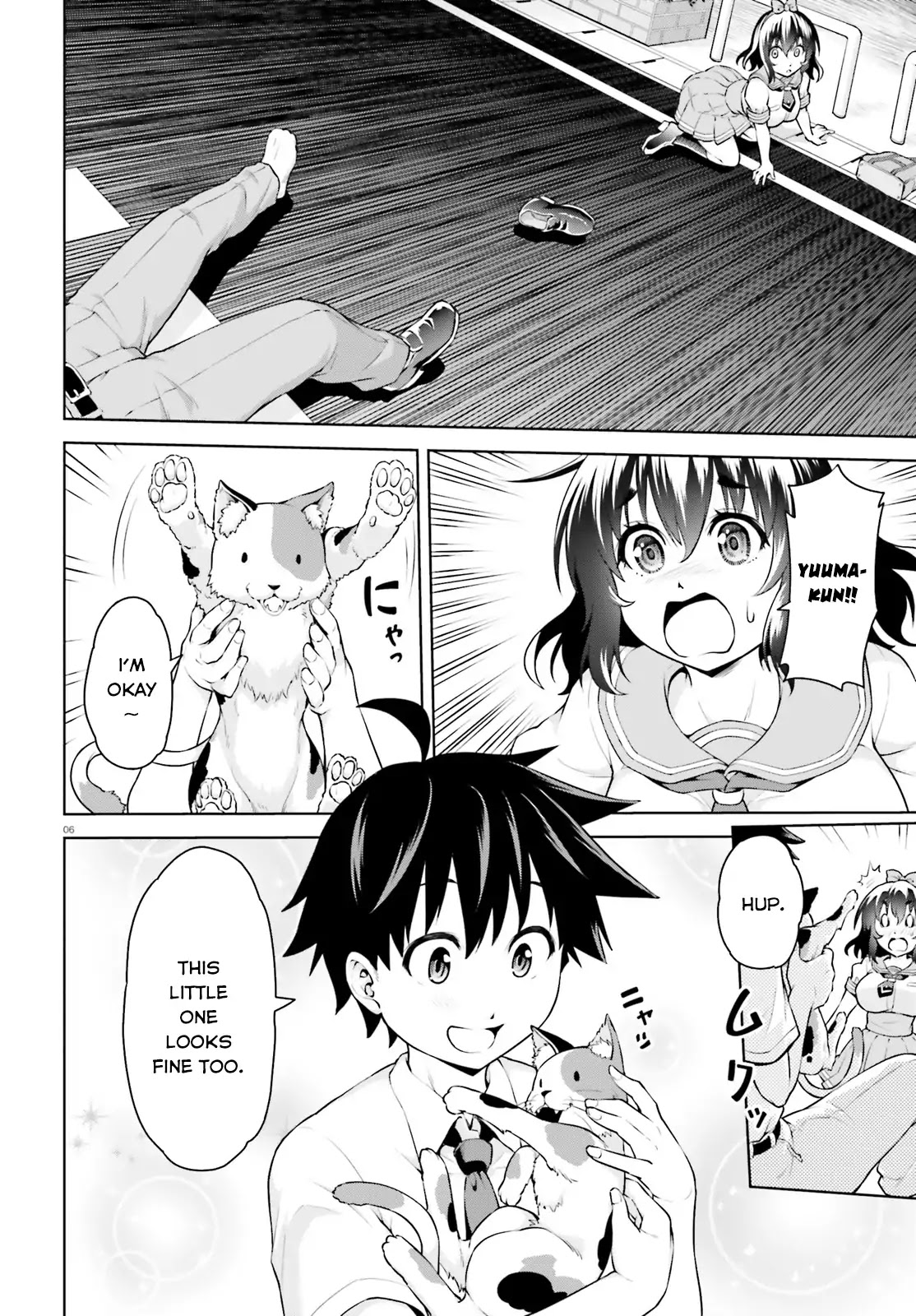 I Am The Hero, And The Demon King Is Also Me Chapter 1 page 6 - Chapter 1