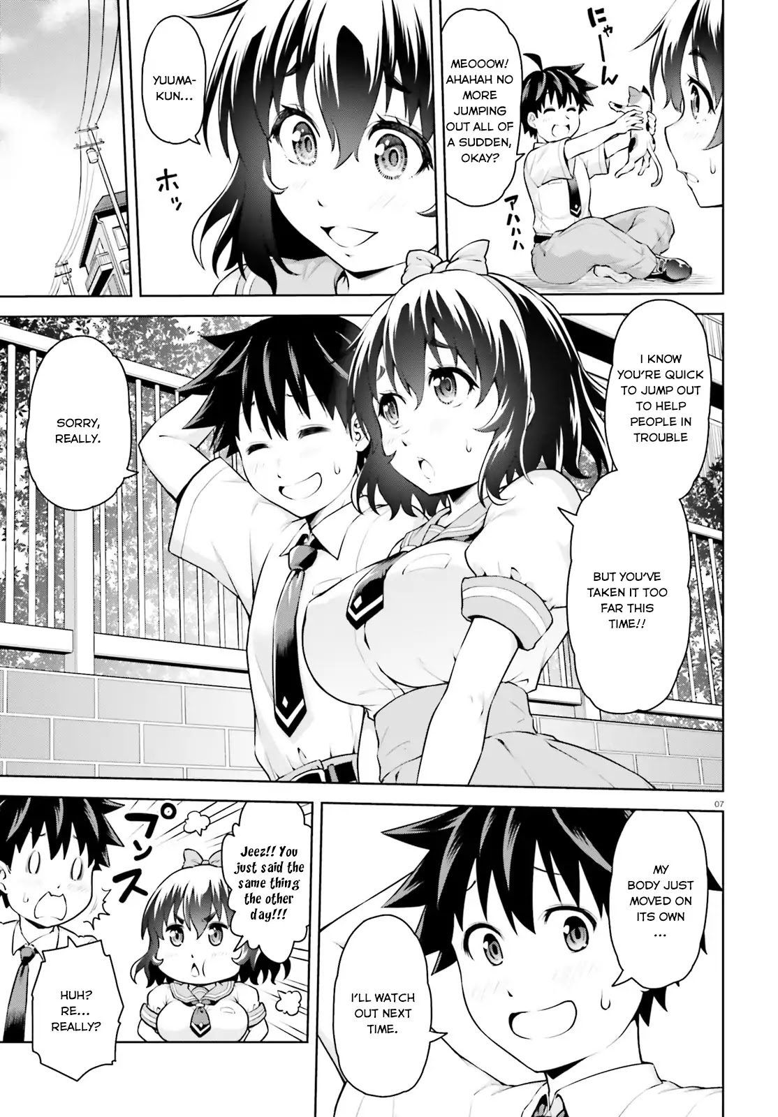 I Am The Hero, And The Demon King Is Also Me Chapter 1 page 7 - Chapter 1