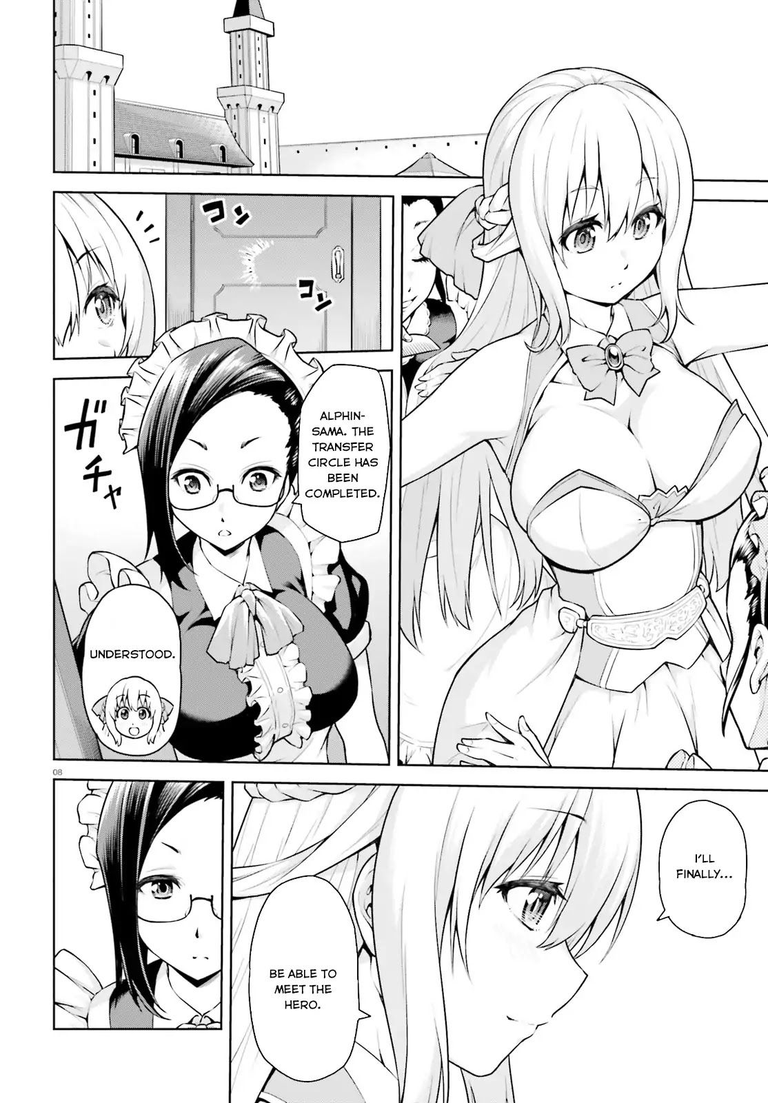 I Am The Hero, And The Demon King Is Also Me Chapter 1 page 8 - Chapter 1