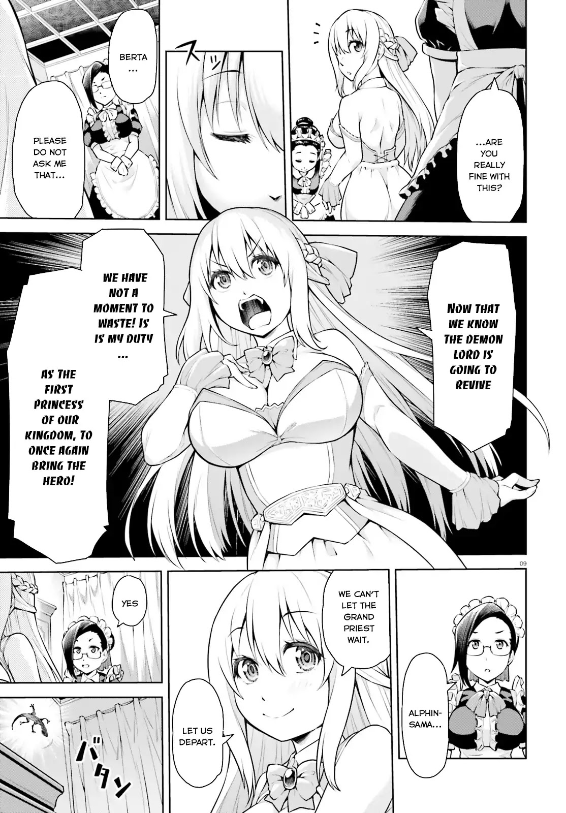 I Am The Hero, And The Demon King Is Also Me Chapter 1 page 9 - Chapter 1
