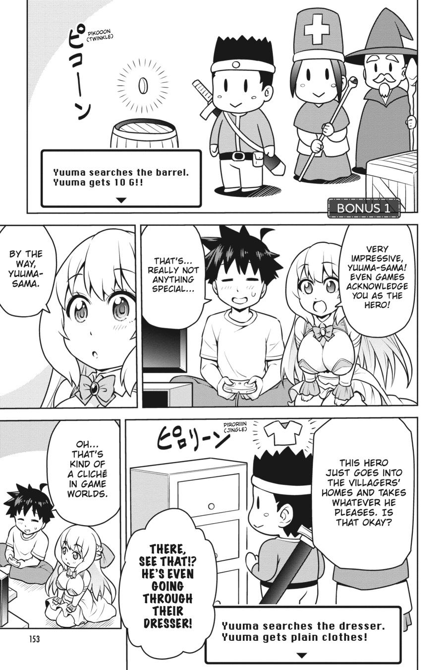 I Am The Hero, And The Demon King Is Also Me Chapter 10.5 page 1 - Chapter 10.5