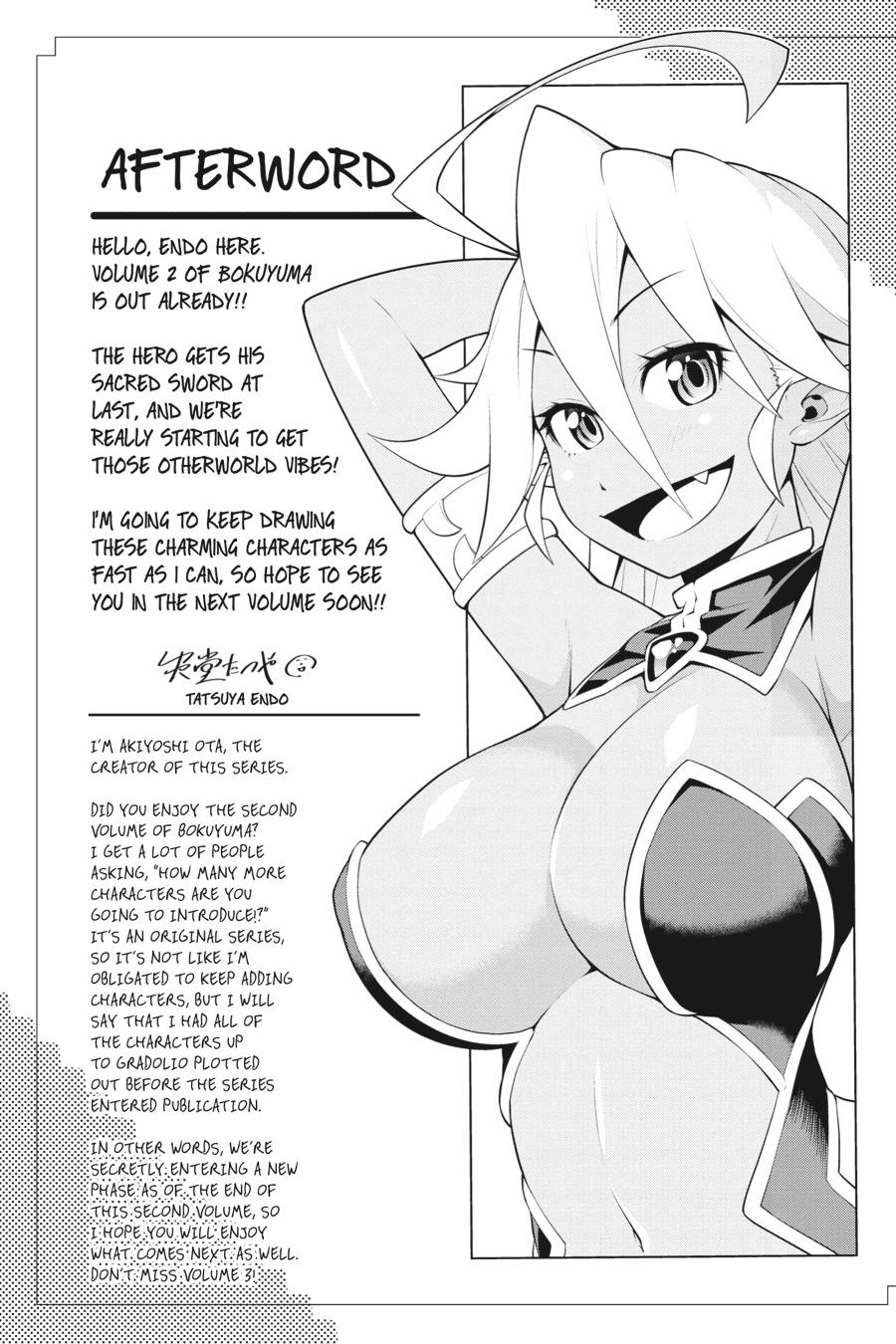 I Am The Hero, And The Demon King Is Also Me Chapter 10.5 page 10 - Chapter 10.5