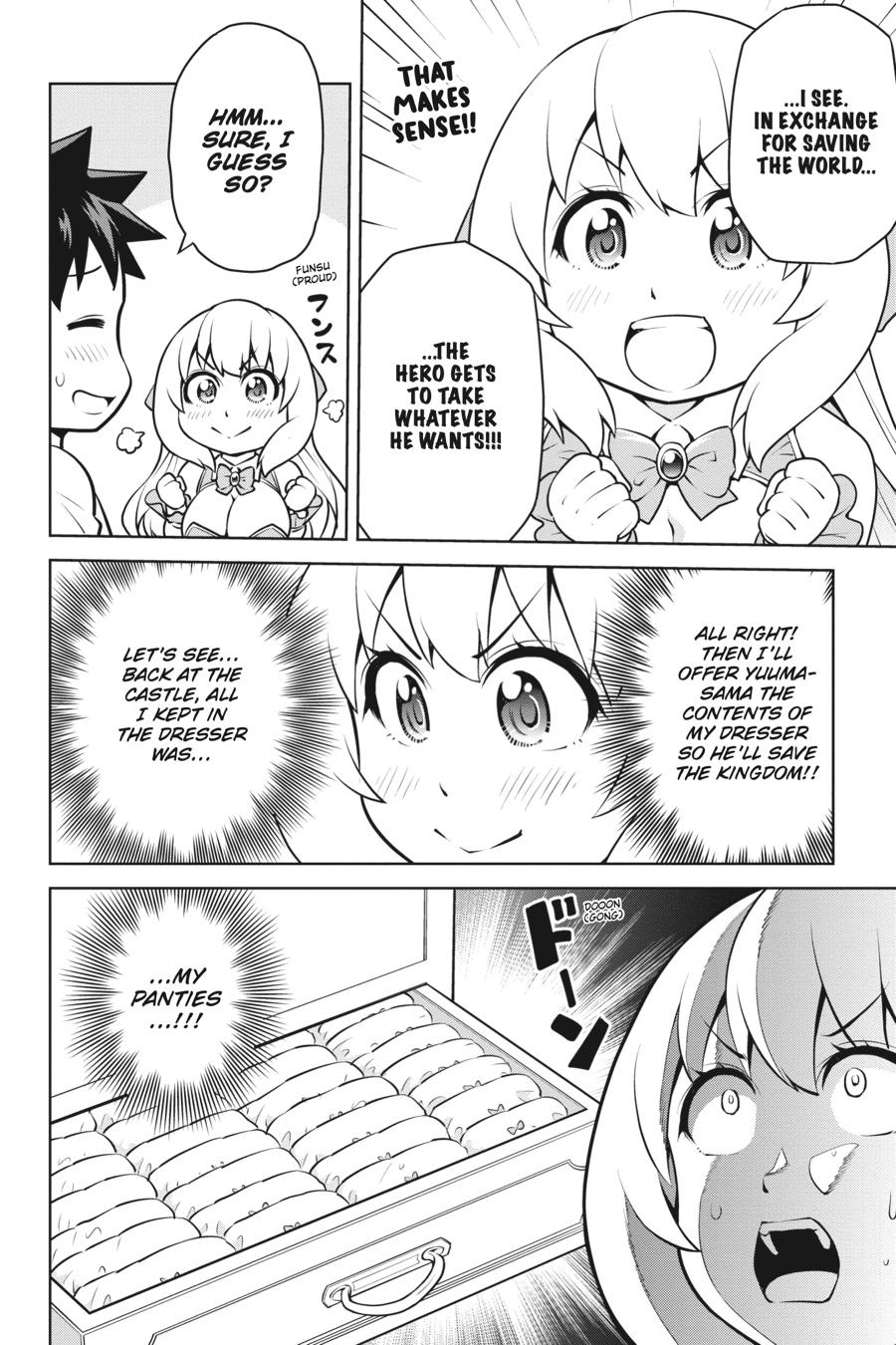 I Am The Hero, And The Demon King Is Also Me Chapter 10.5 page 2 - Chapter 10.5