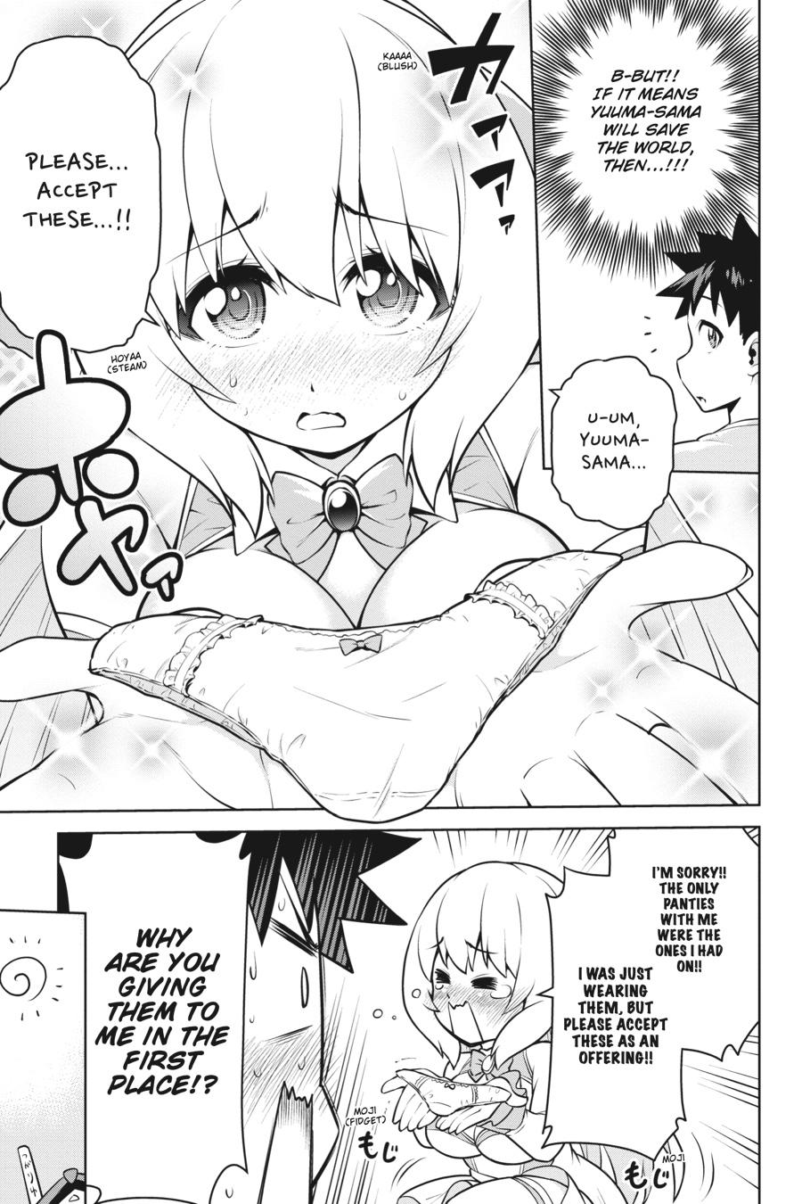 I Am The Hero, And The Demon King Is Also Me Chapter 10.5 page 3 - Chapter 10.5