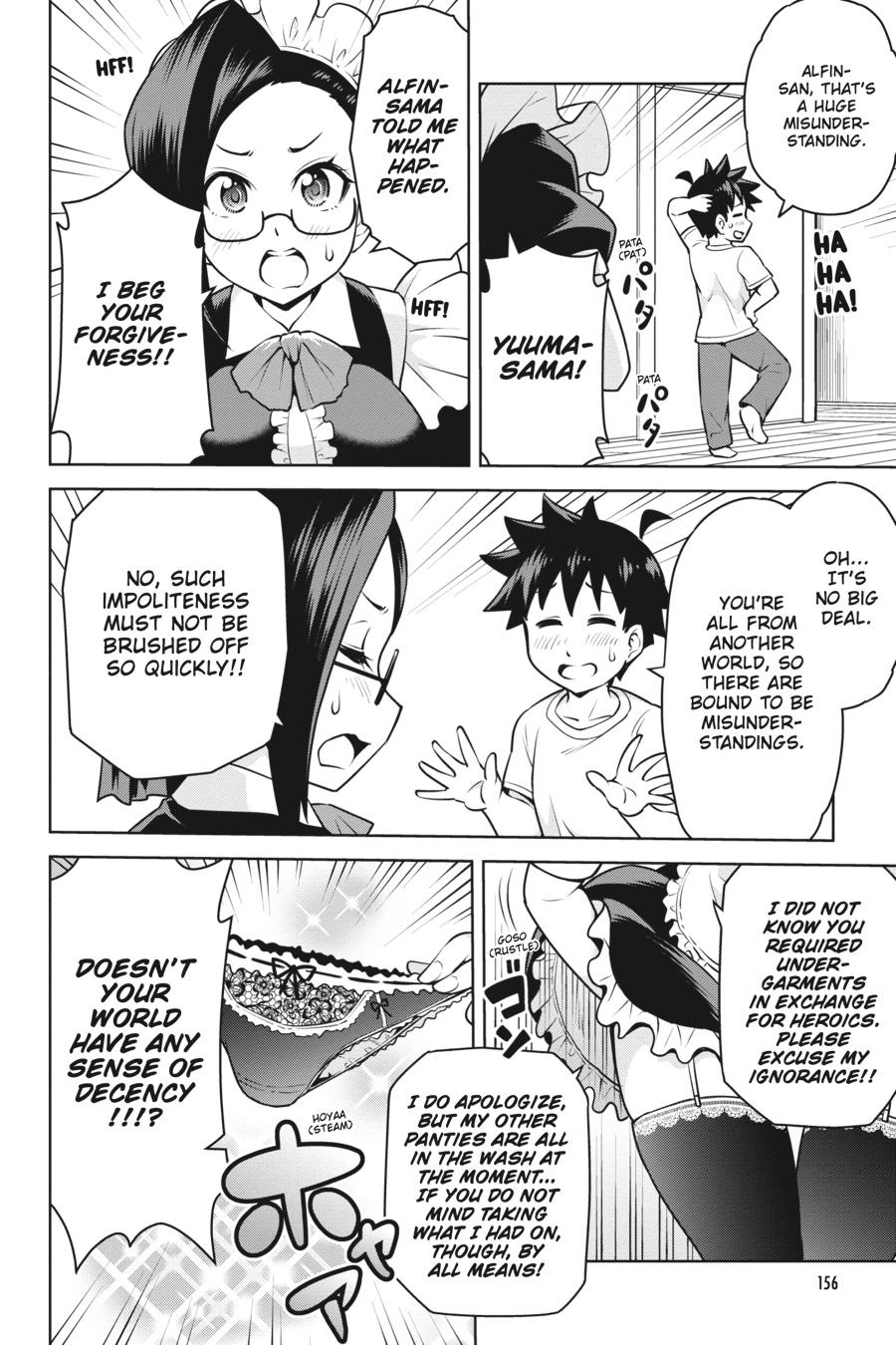 I Am The Hero, And The Demon King Is Also Me Chapter 10.5 page 4 - Chapter 10.5