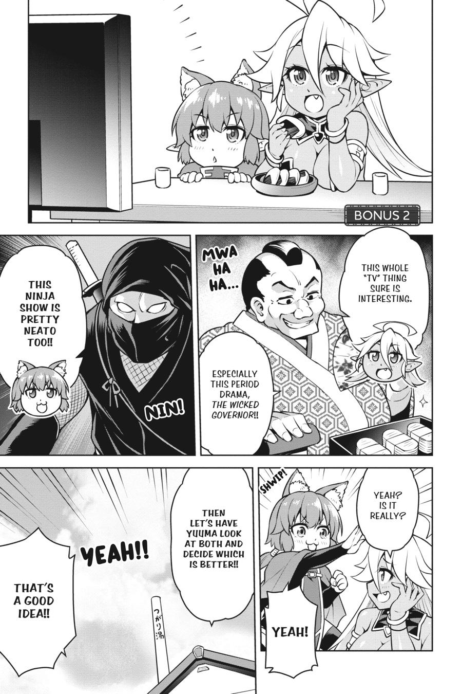 I Am The Hero, And The Demon King Is Also Me Chapter 10.5 page 5 - Chapter 10.5