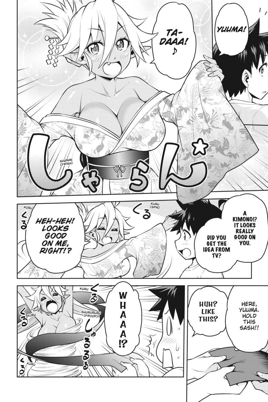 I Am The Hero, And The Demon King Is Also Me Chapter 10.5 page 6 - Chapter 10.5
