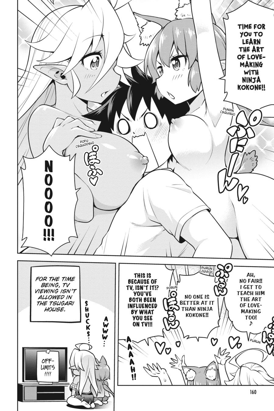 I Am The Hero, And The Demon King Is Also Me Chapter 10.5 page 8 - Chapter 10.5