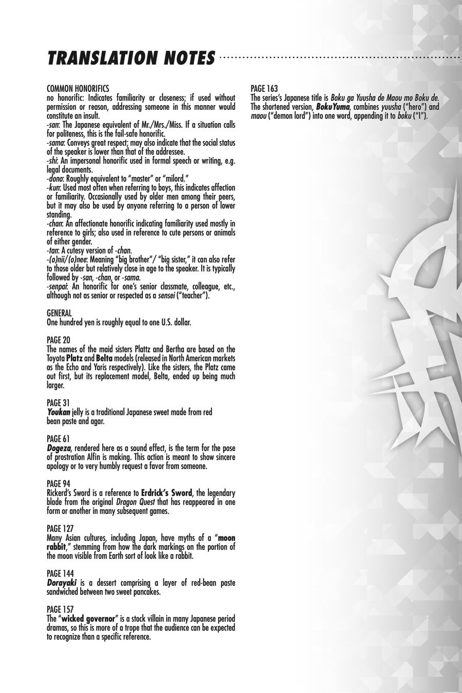 I Am The Hero, And The Demon King Is Also Me Chapter 10.5 page 9 - Chapter 10.5