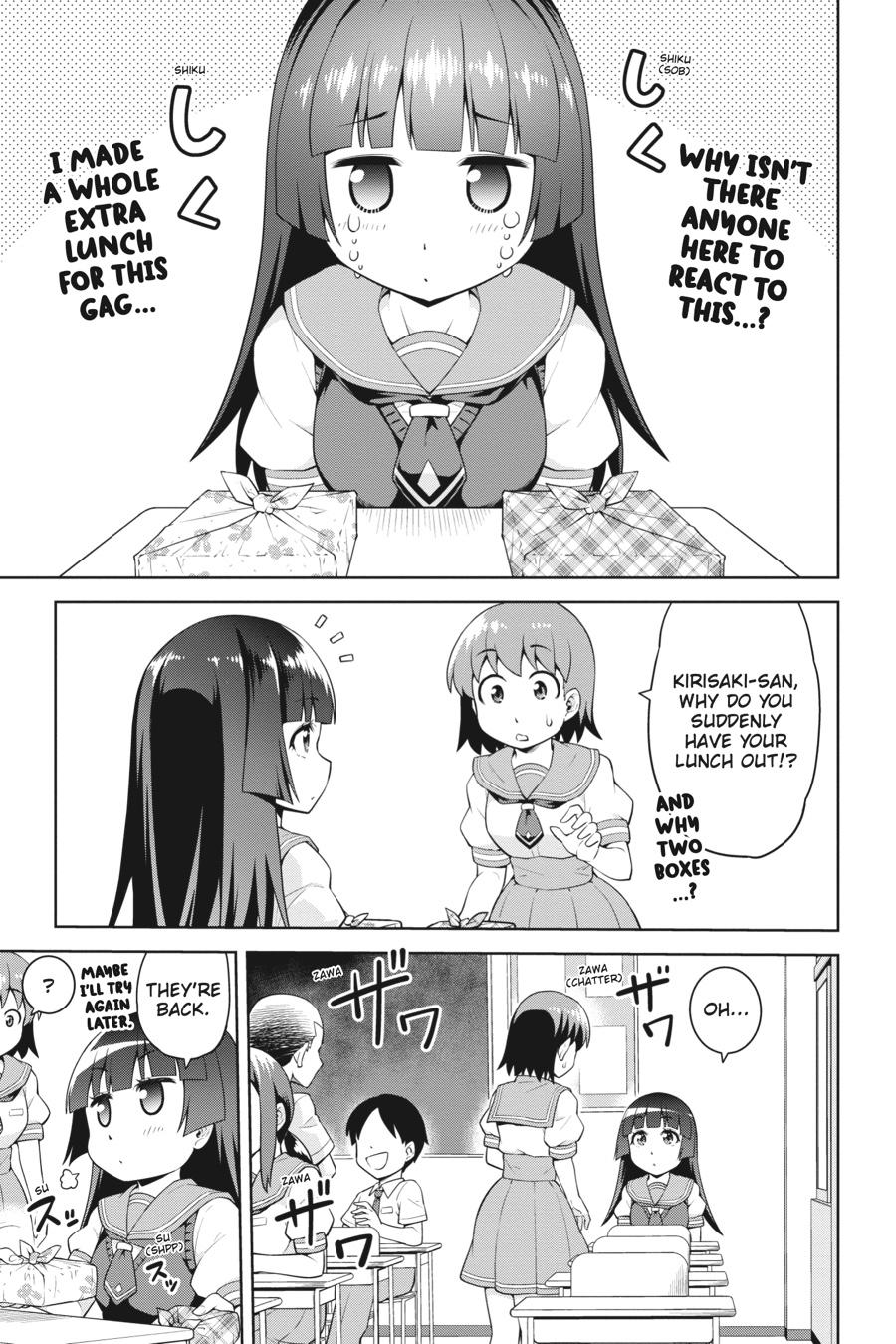 I Am The Hero, And The Demon King Is Also Me Chapter 10 page 1 - Chapter 10