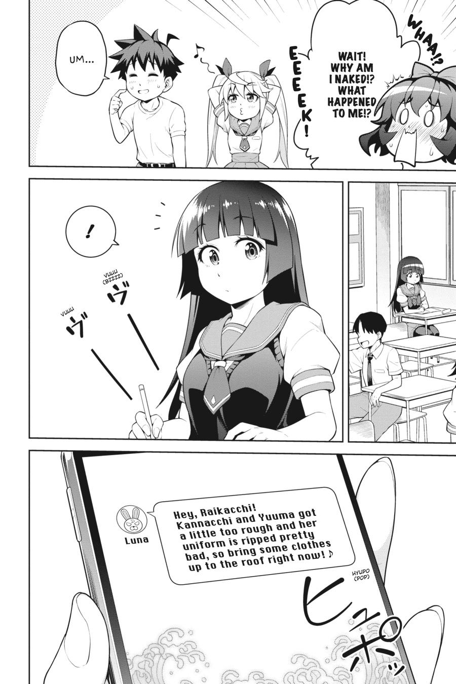 I Am The Hero, And The Demon King Is Also Me Chapter 10 page 10 - Chapter 10