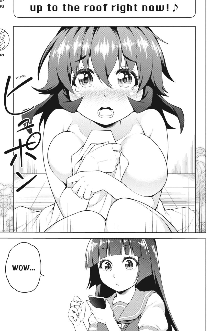I Am The Hero, And The Demon King Is Also Me Chapter 10 page 11 - Chapter 10