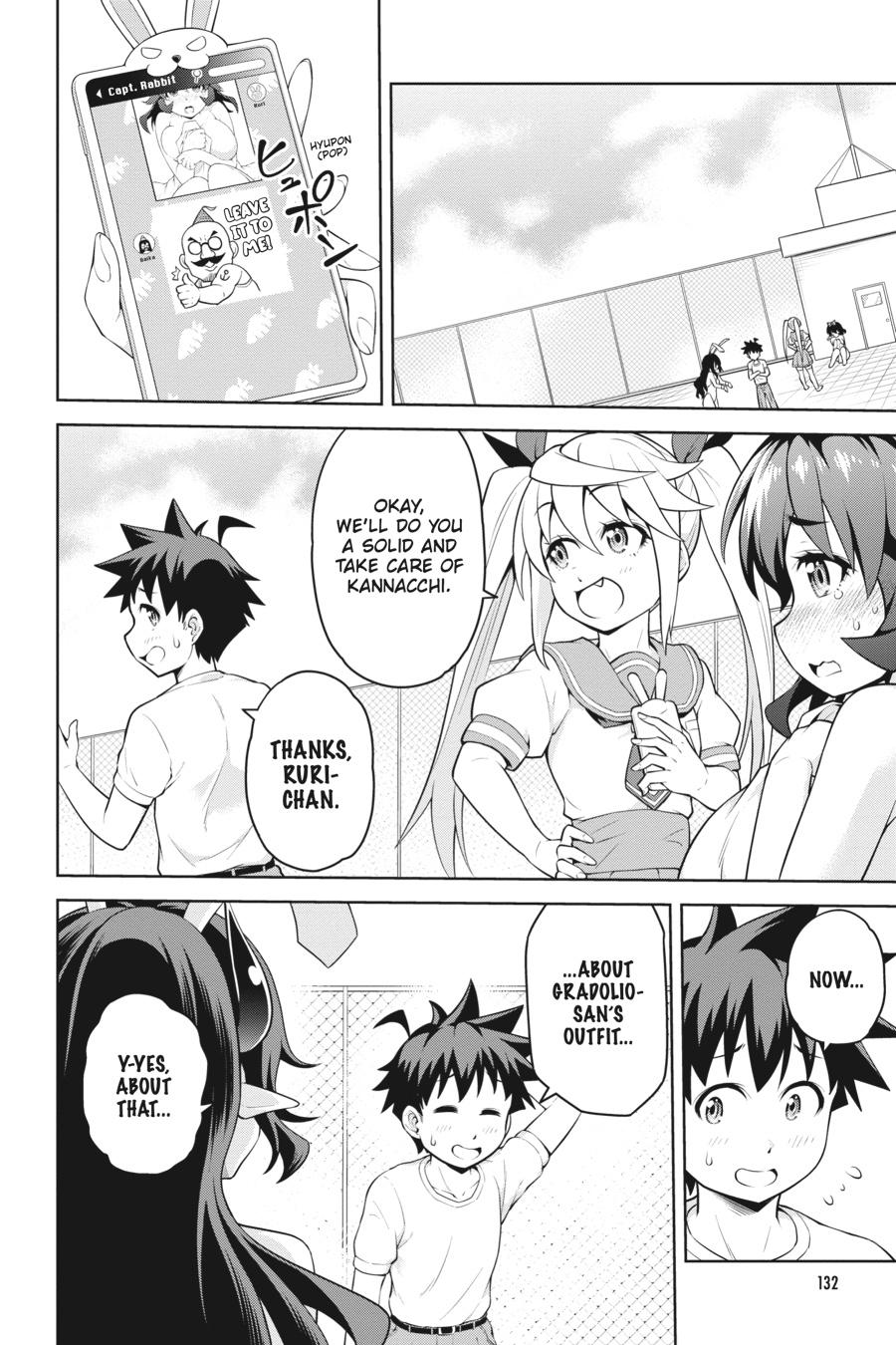 I Am The Hero, And The Demon King Is Also Me Chapter 10 page 12 - Chapter 10