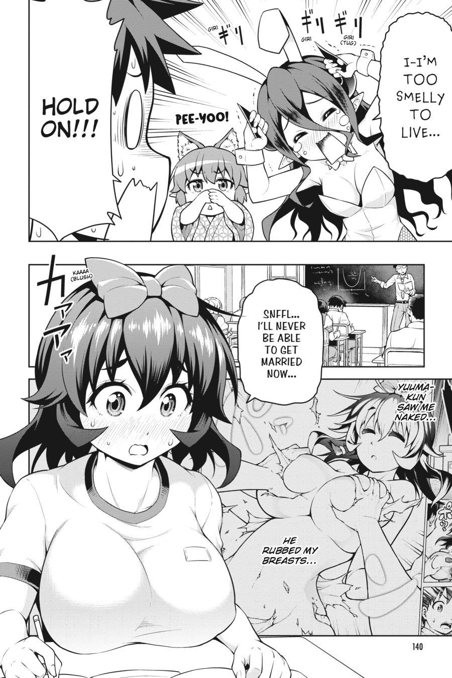 I Am The Hero, And The Demon King Is Also Me Chapter 10 page 20 - Chapter 10