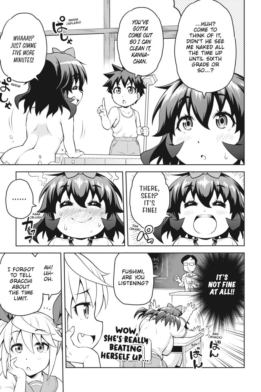 I Am The Hero, And The Demon King Is Also Me Chapter 10 page 21 - Chapter 10