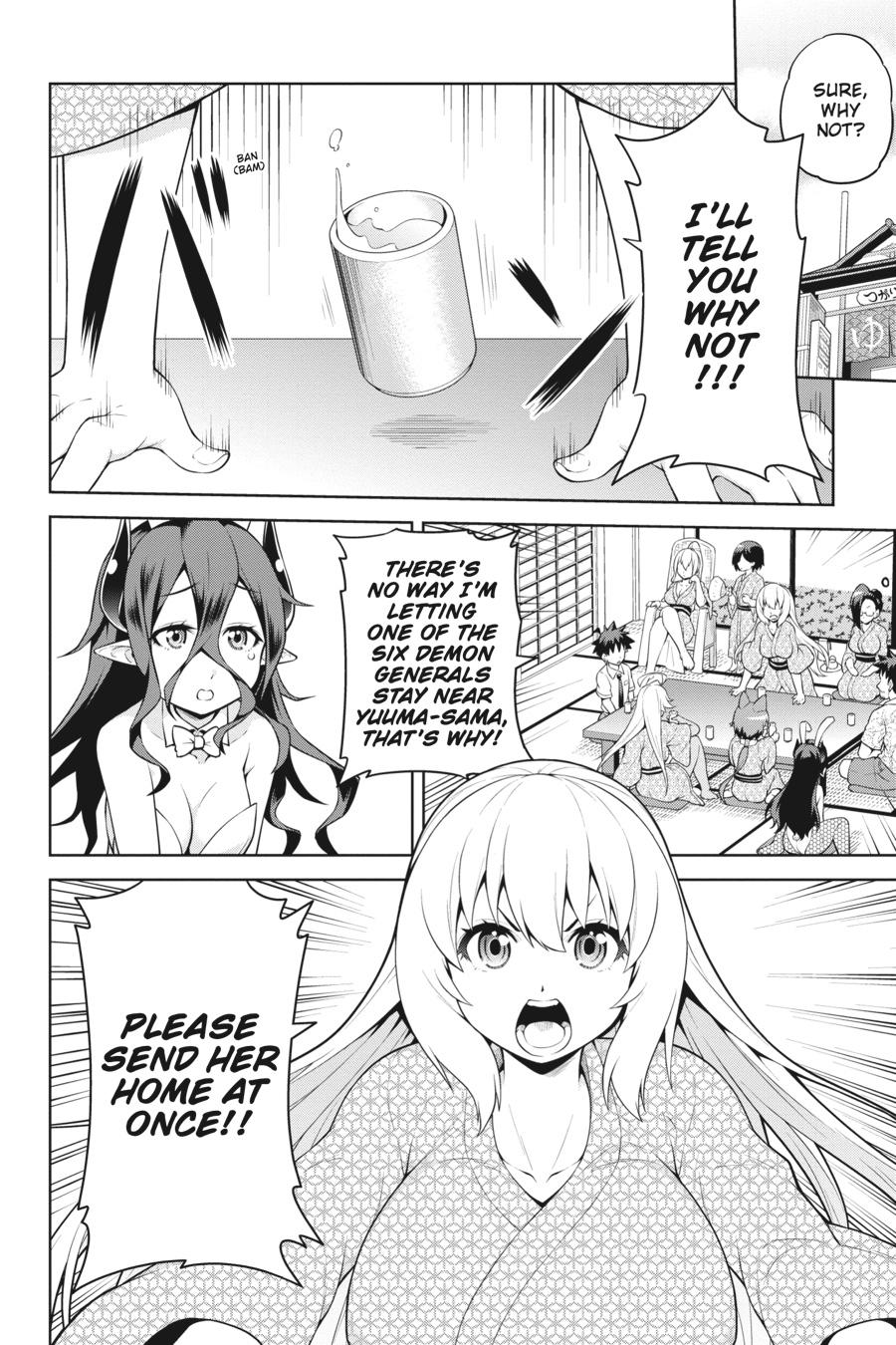 I Am The Hero, And The Demon King Is Also Me Chapter 10 page 22 - Chapter 10