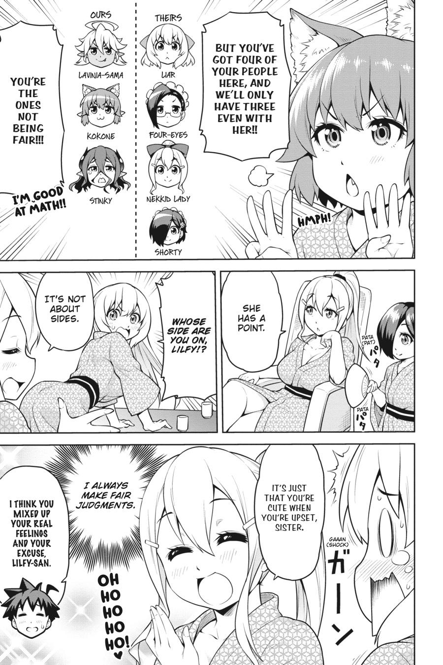 I Am The Hero, And The Demon King Is Also Me Chapter 10 page 23 - Chapter 10