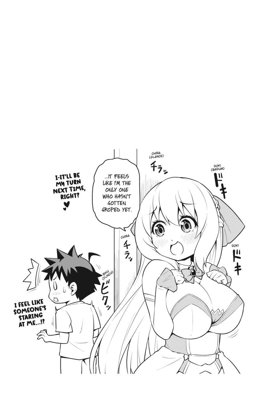 I Am The Hero, And The Demon King Is Also Me Chapter 10 page 31 - Chapter 10