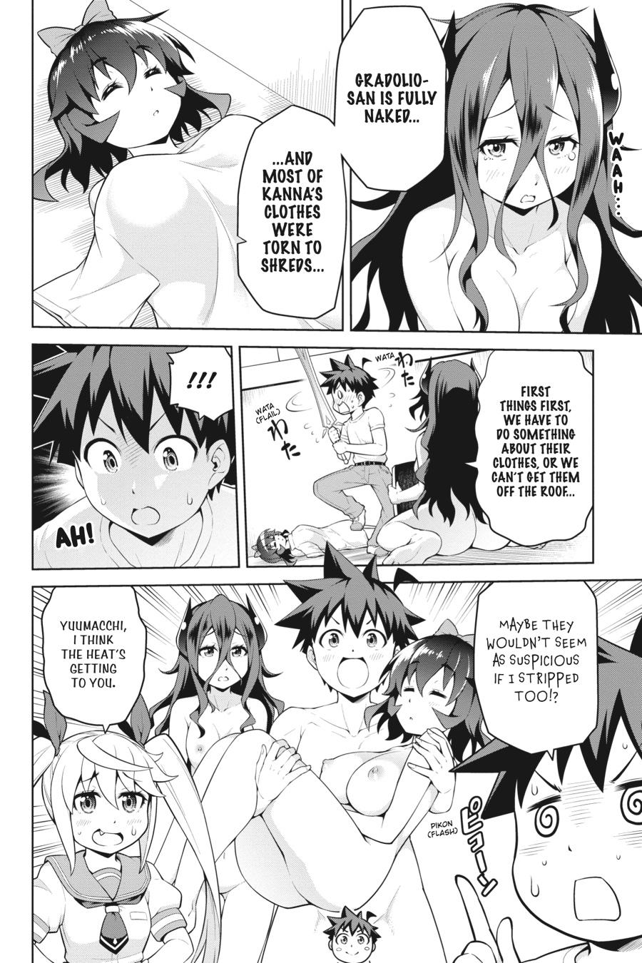 I Am The Hero, And The Demon King Is Also Me Chapter 10 page 4 - Chapter 10