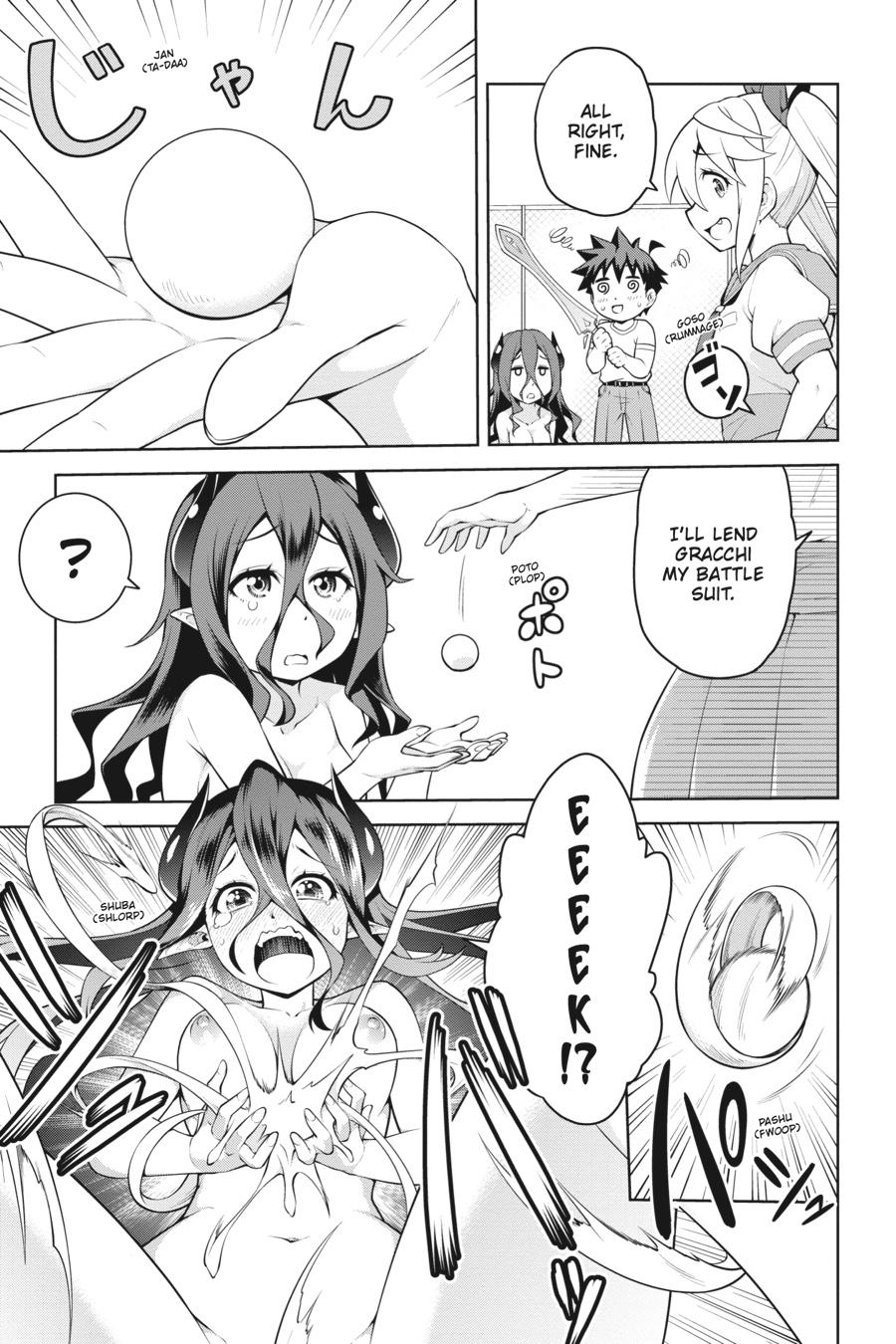 I Am The Hero, And The Demon King Is Also Me Chapter 10 page 5 - Chapter 10