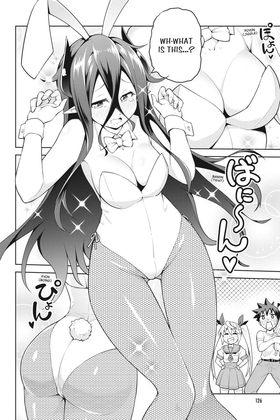 I Am The Hero, And The Demon King Is Also Me Chapter 10 page 6 - Chapter 10