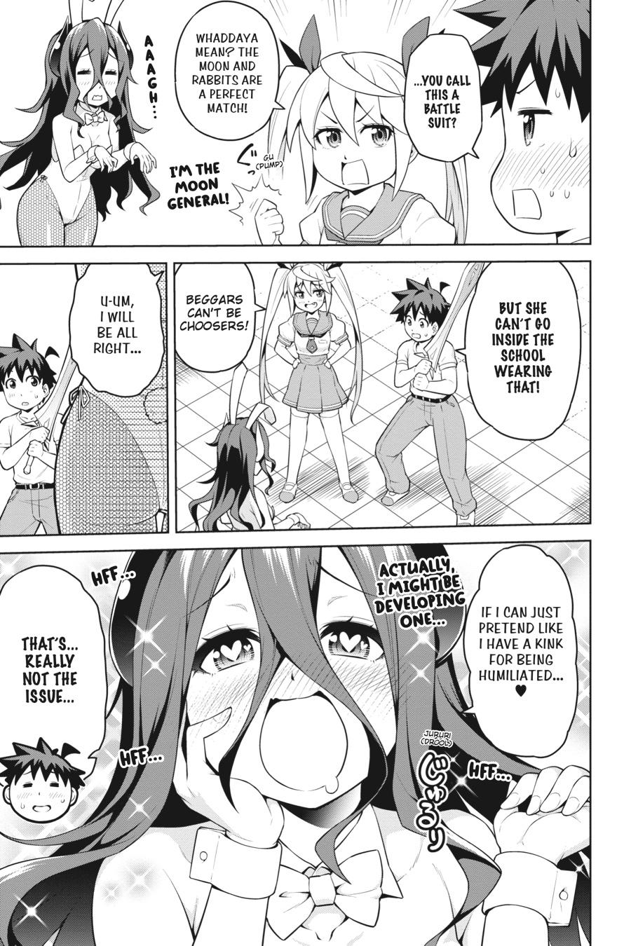 I Am The Hero, And The Demon King Is Also Me Chapter 10 page 7 - Chapter 10