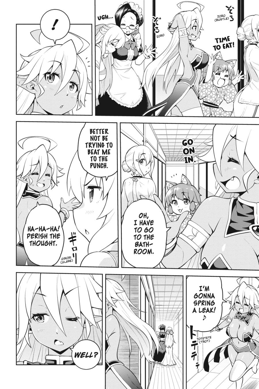 I Am The Hero, And The Demon King Is Also Me Chapter 11 page 12 - Chapter 11
