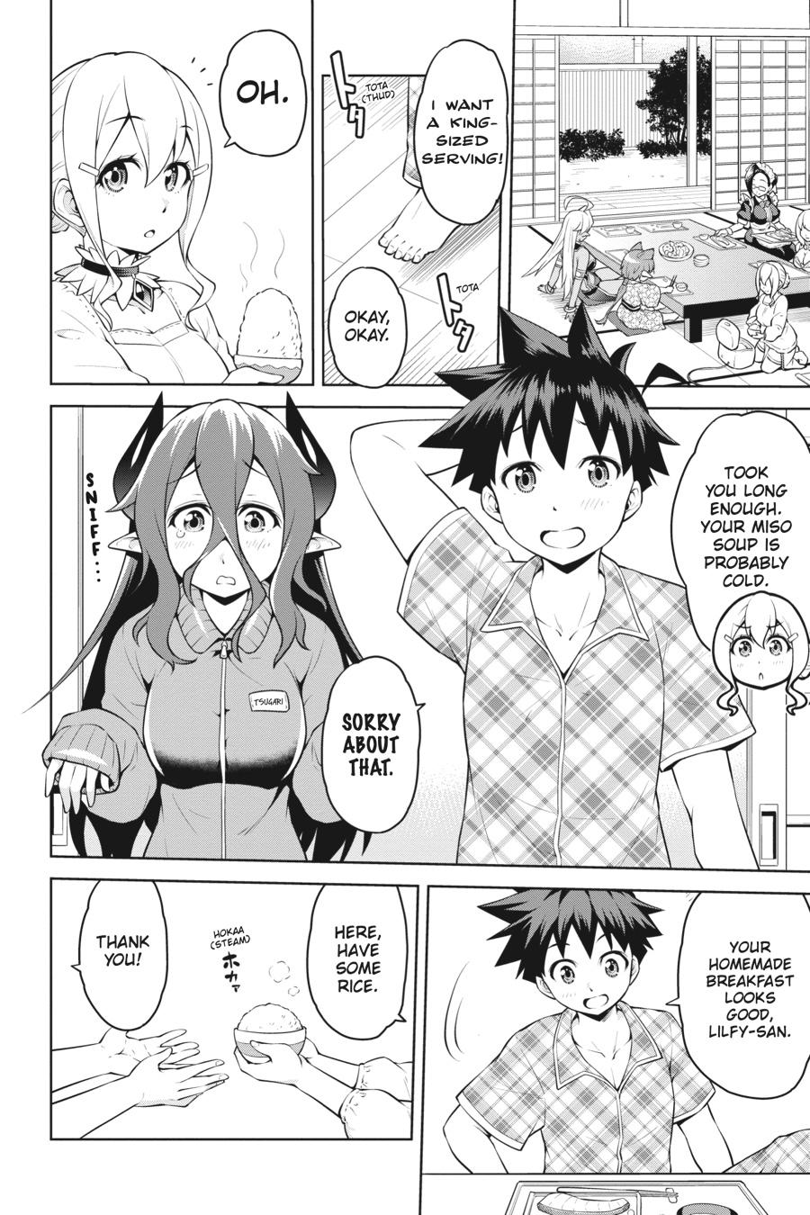 I Am The Hero, And The Demon King Is Also Me Chapter 11 page 14 - Chapter 11