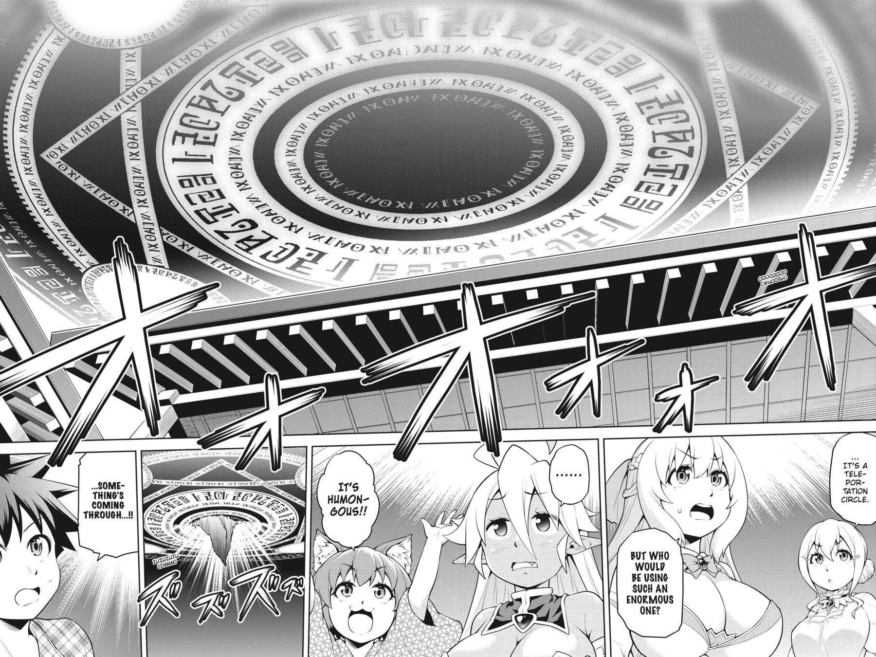 I Am The Hero, And The Demon King Is Also Me Chapter 11 page 16 - Chapter 11