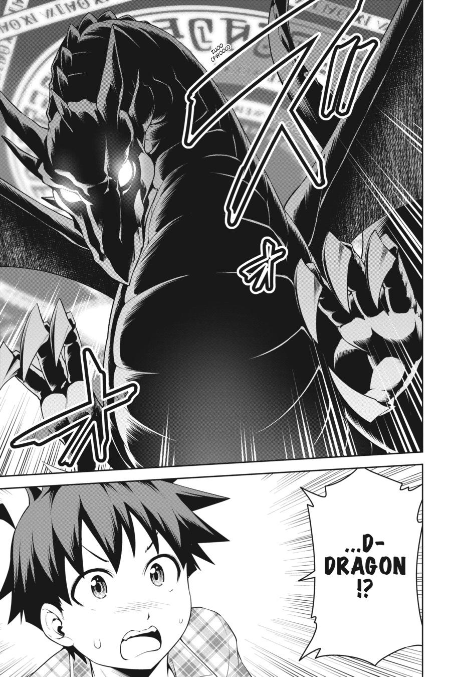 I Am The Hero, And The Demon King Is Also Me Chapter 11 page 18 - Chapter 11