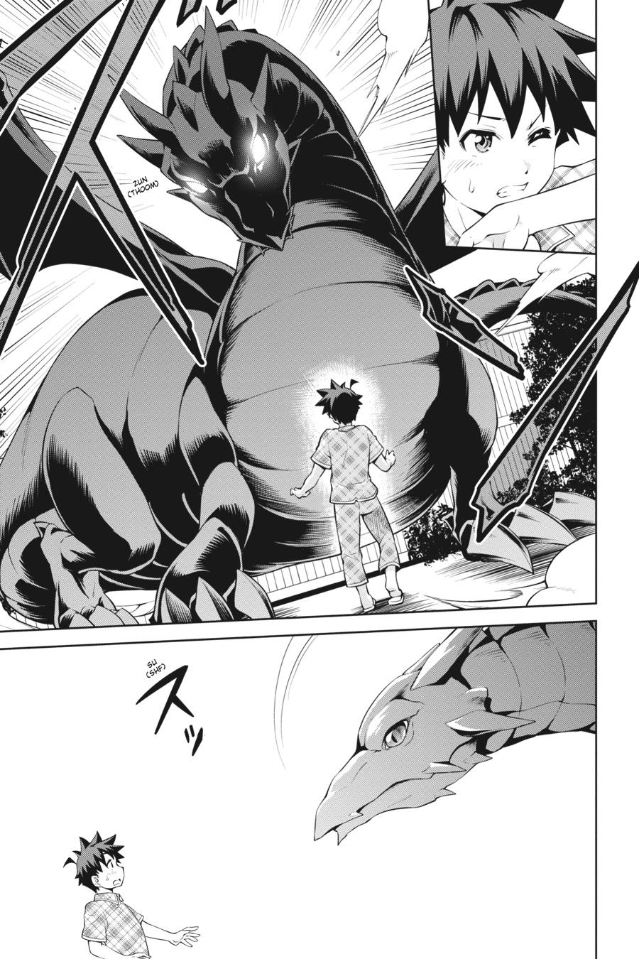 I Am The Hero, And The Demon King Is Also Me Chapter 11 page 20 - Chapter 11