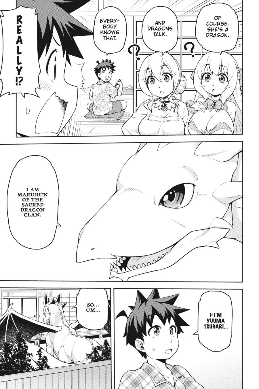 I Am The Hero, And The Demon King Is Also Me Chapter 11 page 22 - Chapter 11