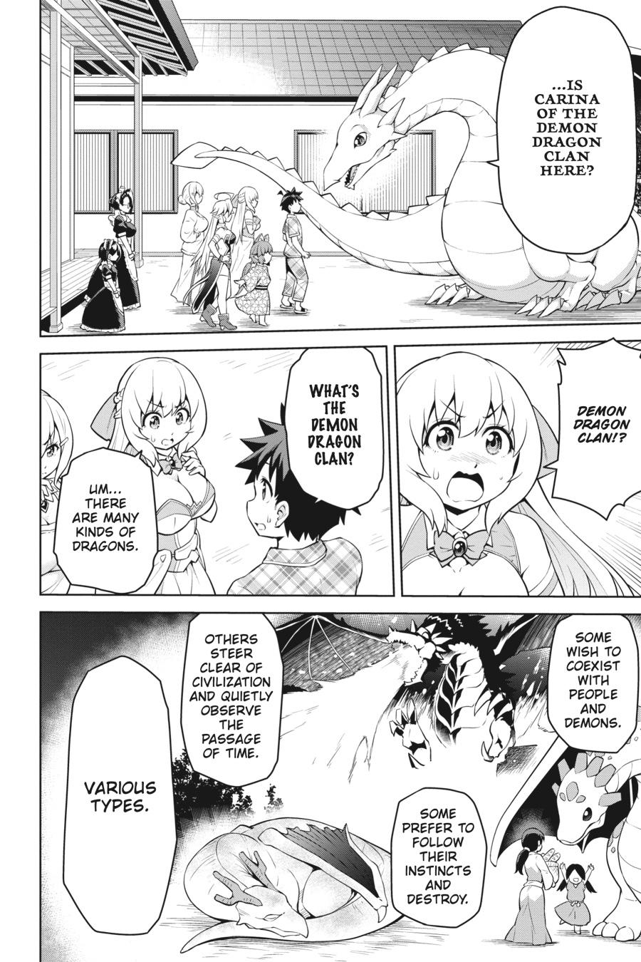 I Am The Hero, And The Demon King Is Also Me Chapter 11 page 23 - Chapter 11