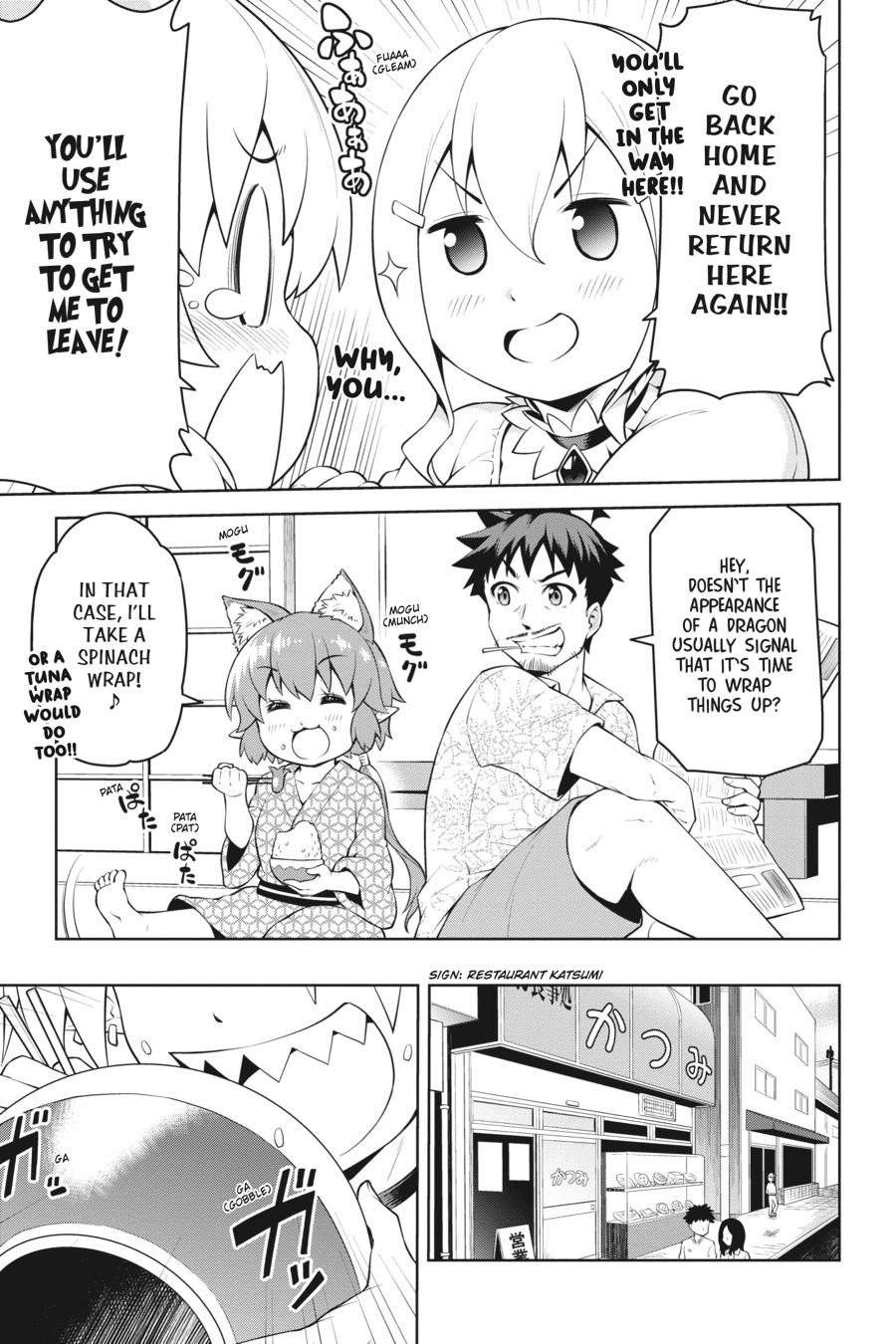 I Am The Hero, And The Demon King Is Also Me Chapter 11 page 26 - Chapter 11