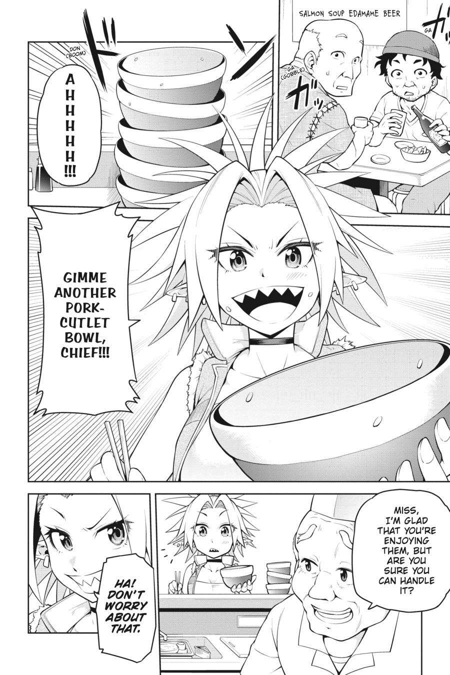 I Am The Hero, And The Demon King Is Also Me Chapter 11 page 27 - Chapter 11
