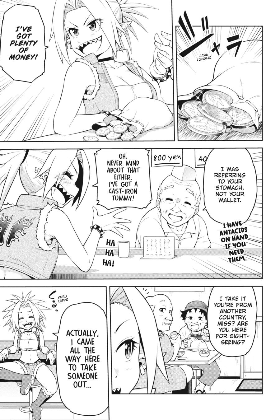 I Am The Hero, And The Demon King Is Also Me Chapter 11 page 28 - Chapter 11