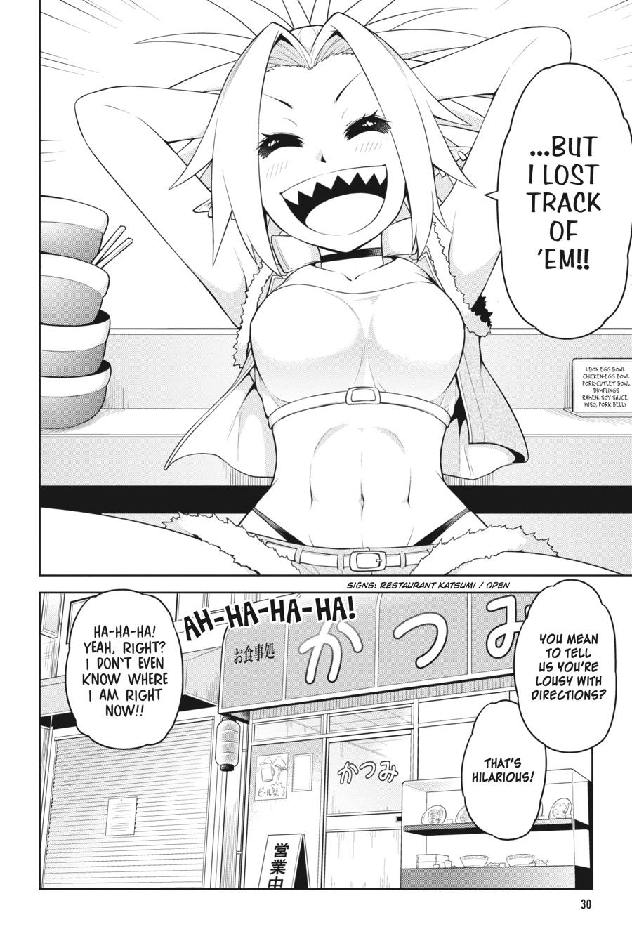 I Am The Hero, And The Demon King Is Also Me Chapter 11 page 29 - Chapter 11