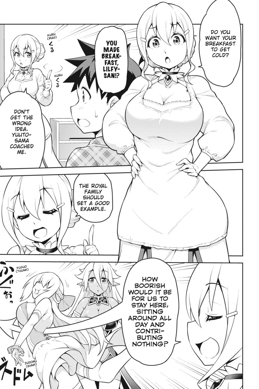 I Am The Hero, And The Demon King Is Also Me Chapter 11 page 7 - Chapter 11