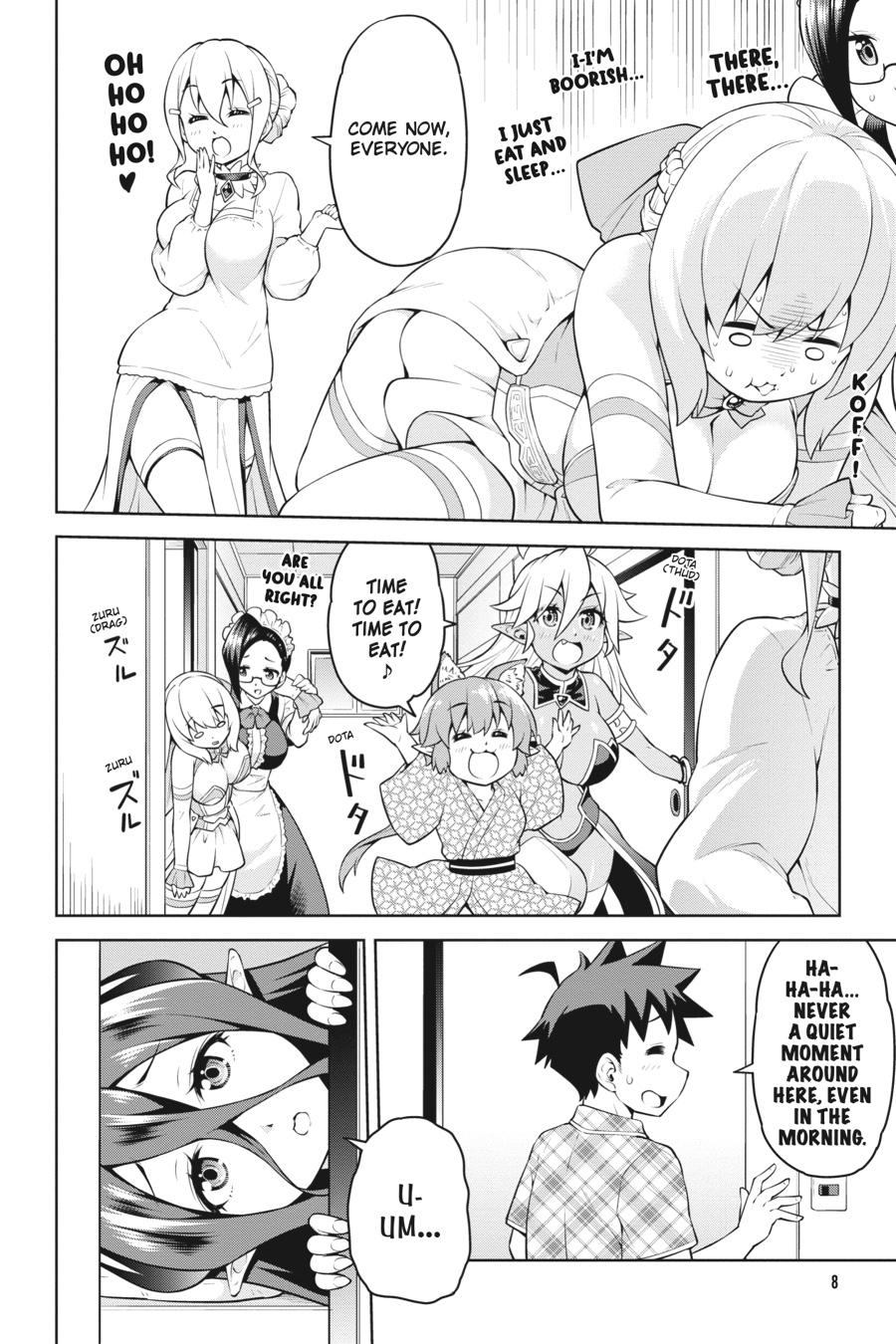 I Am The Hero, And The Demon King Is Also Me Chapter 11 page 8 - Chapter 11