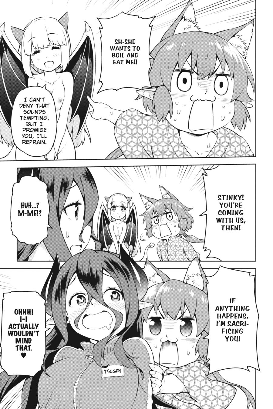 I Am The Hero, And The Demon King Is Also Me Chapter 12 page 11 - Chapter 12