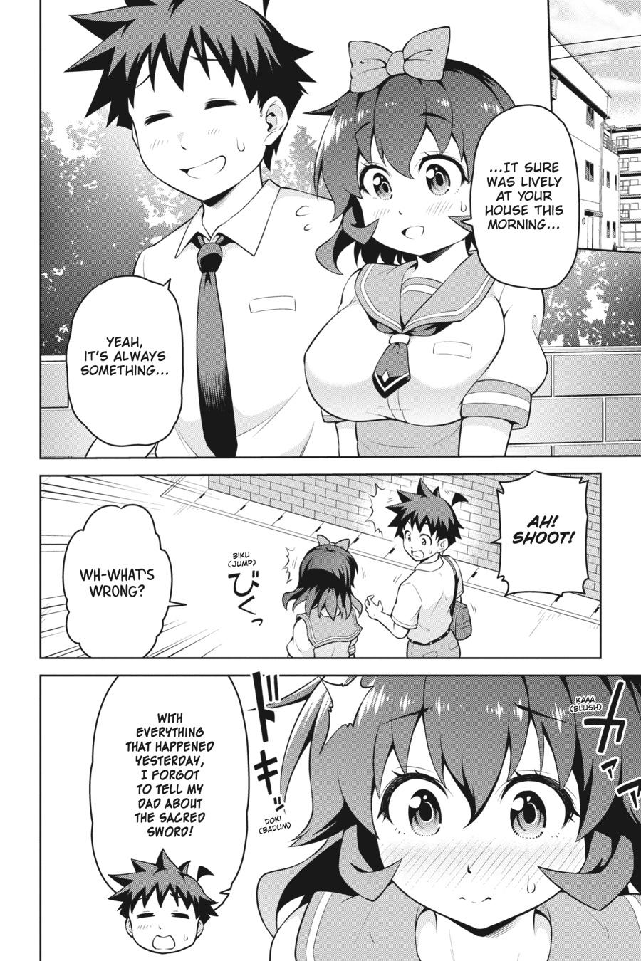 I Am The Hero, And The Demon King Is Also Me Chapter 12 page 12 - Chapter 12