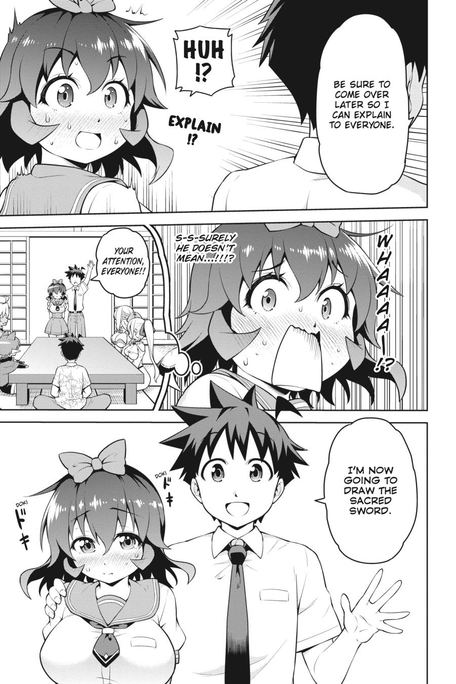 I Am The Hero, And The Demon King Is Also Me Chapter 12 page 13 - Chapter 12